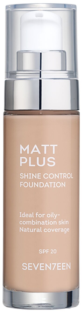 SEVEN7EEN Тональный крем длительного действия "MATT PLUS LIQUID MAKE-UP SPF20 " №03, натуральный