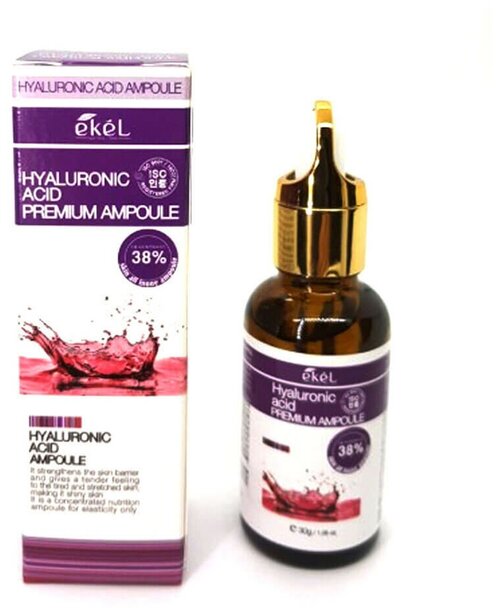 Ekel Premium Ampoule 38% Hyaluronic Acid Сыворотка для лица с гиалуроновой кислотой, 30 мл