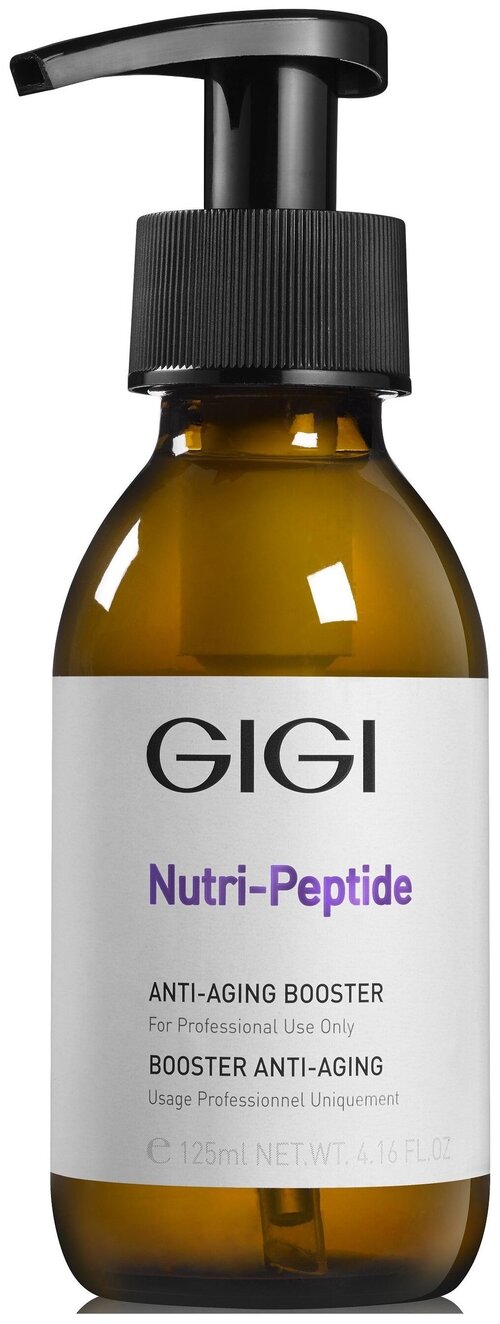 Концентрат-бустер GIGI Nutri-Peptide Anti-Aging Booster пептидный, 125 мл