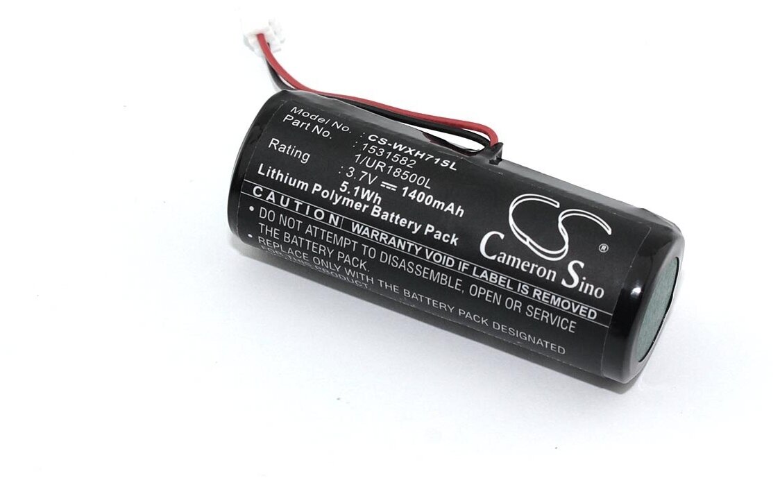 Аккумулятор CS-WXH71SL для Wella Xpert HS71 3,7V 1400mAh Li-ion