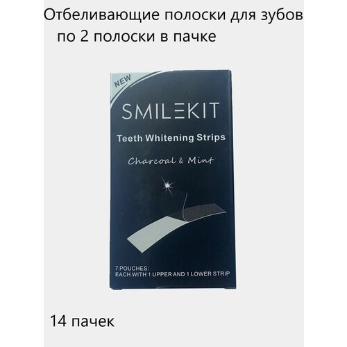 Полоски для отбеливания зубов, 14 пачек