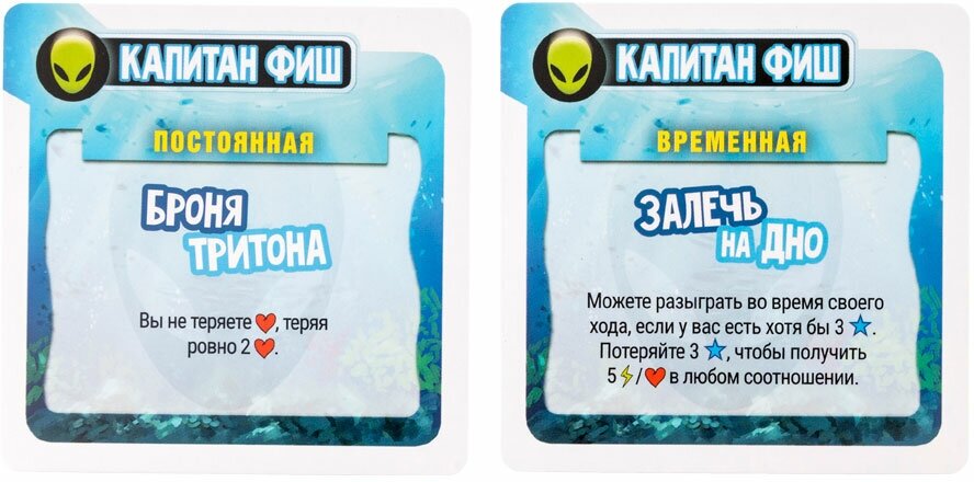 Дополнение Gaga Games - фото №13