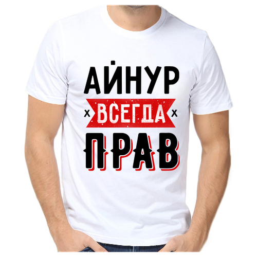 Футболка размер 6XL, белый