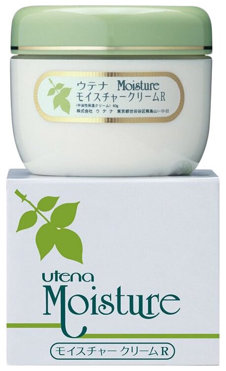 Utena Moisture Увлажняющий крем с экстрактом алоэ, 60 мл