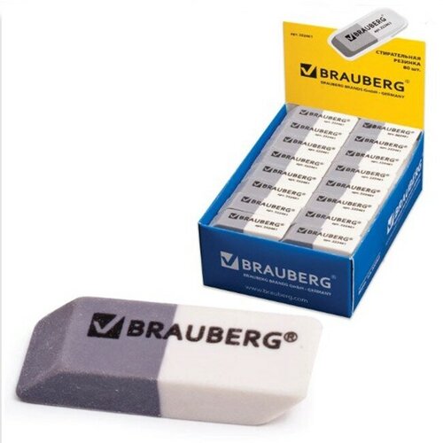 Ластик 41х14х8мм серо/белая 222461 BRAUBERG