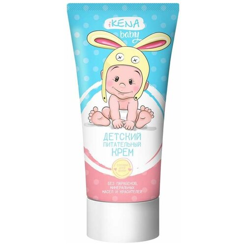 IKena Baby Крем детский питательный с маслом ши, лавандой и фиалкой, 50 мл
