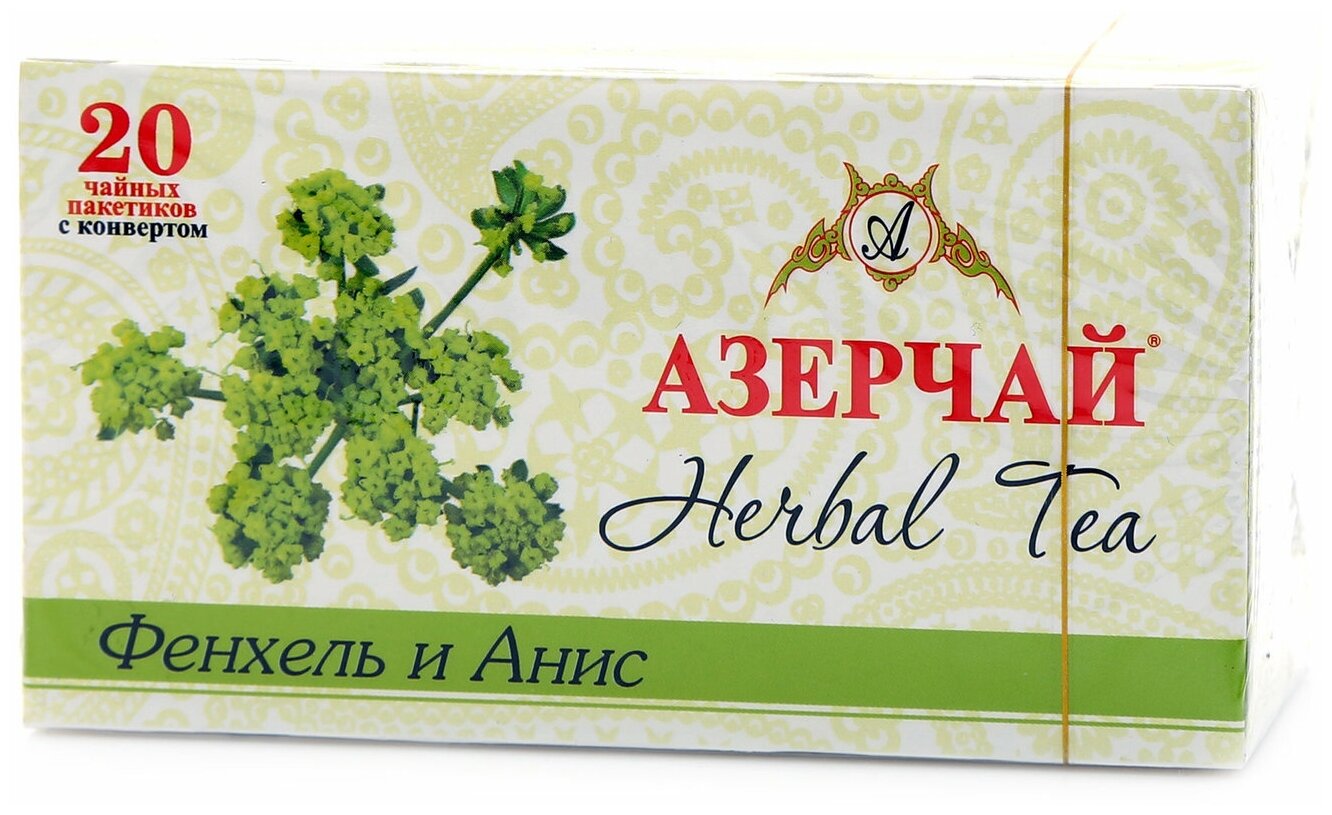 Чай зеленый Азерчай Сила жизни Липа 20 пак - фото №12