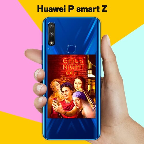 Силиконовый чехол Girls nignt out на Huawei P smart Z