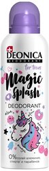 Deonica, Дезодорант-антиперспирант Magic Splash for Teens, спрей, 125 мл