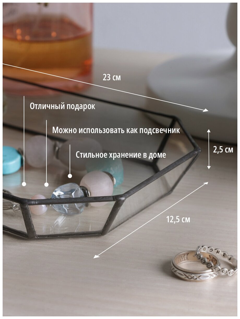 Поднос 3046/1 — фото 1