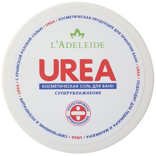 ADELEIDE Косметическая соль для ванн UREA суперувлажнение, 150 мл
