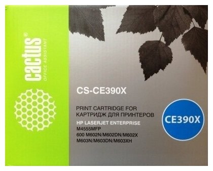 Картридж Cactus CS-CE390XS CE390X черный, для HP LJ M4555, ресурс до 24000 страниц
