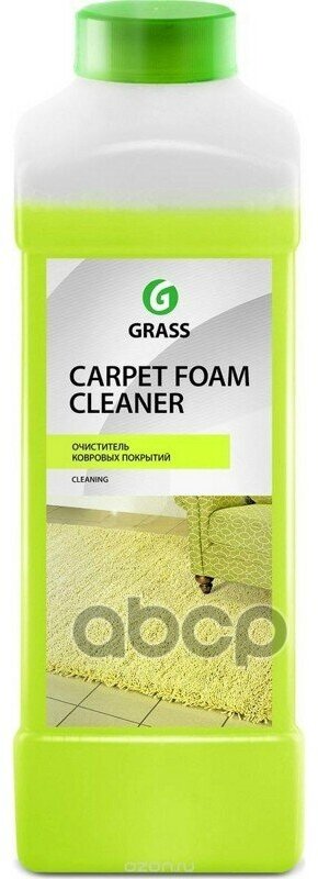 Очиститель Ковровых Покрытий Carpet Foam Cleaner 1 Л. /Выс. Концентрат/ GraSS арт. 215110