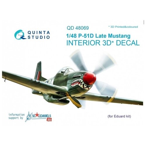 QD48069 3D Декаль интерьера кабины P-51D (поздний) (для модели Eduard)