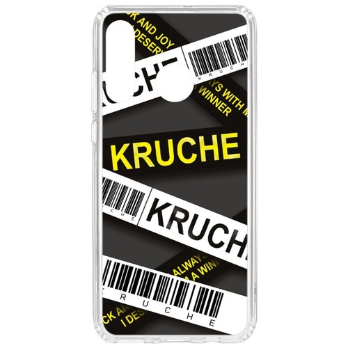 фото Чехол на huawei p30 lite kruche printkruche кruче