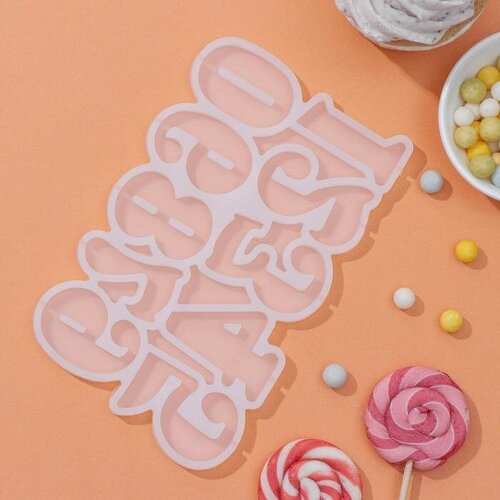 Форма для леденцов Цифры силикон 1651007 см 10 ячеек цвет белый 759₽