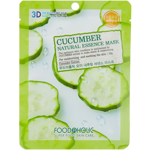 Тканевая маска с экстрактом огурца FoodAHolic 3D Cucumber Natural Essence Mask  - Купить