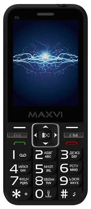 Мобильный телефон Maxvi P3 Чёрный