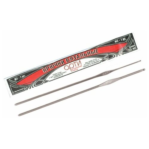 Набор крючков вязальных арт. арти-кр- НАБ(1-2) из двух штук №№ 1; 2