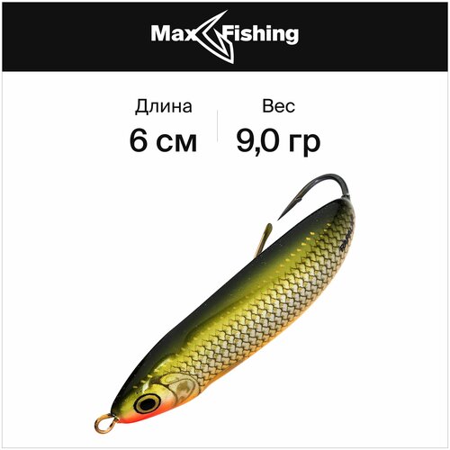 блесна колеблющаяся rapala minnow spoon 9гр незацепляйка rfsh Блесна незацепляйка для рыбалки Rapala Minnow Spoon 9гр #RFSH