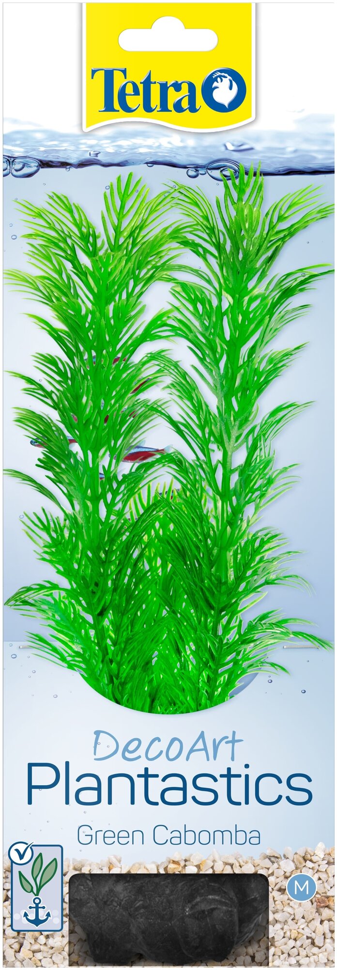 Растение Tetra DecoArt Plantastics Green Cabomba (M) 23 см, с утяжелителем