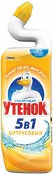 Средство для чистки унитаза туалетный утенок 5в1 Цитрус, 900мл