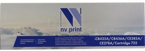 Картридж NV Print CB435A/ CB436A/ CE285A/ CE278A/ 725 для принтеров HP/ Canon LaserJet P1005/ P1006/ M1120/ M1522n/ P1505/ M1132/ M1212nf/ M1217nfw/ P1102/ M1214nfh/ M1132s/ P1566/ P1606, 2000 страниц