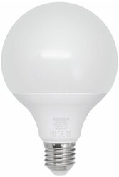 Умная светодиодная финаментная лампа, GEOZON RG-03 white WiFi, 10W, E27