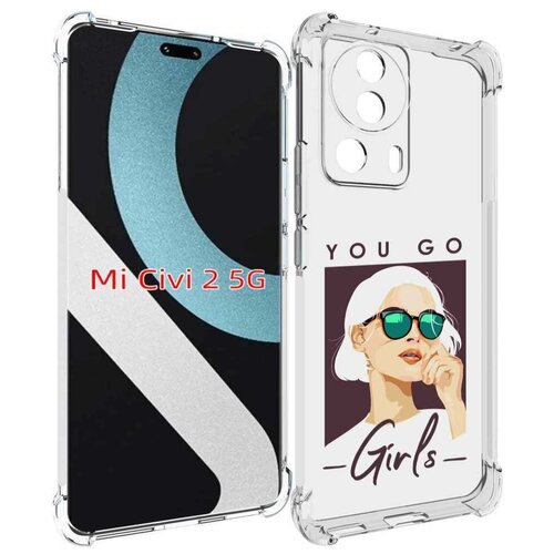 Чехол MyPads Девушка-в-очках-с-белыми-волосами женский для Xiaomi Civi 2 задняя-панель-накладка-бампер