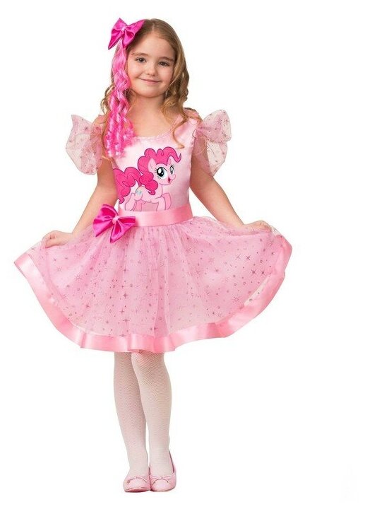 Батик Карнавальный костюм «Пинки Пай», платье, заколка-волосы, р. 30, рост 116 см