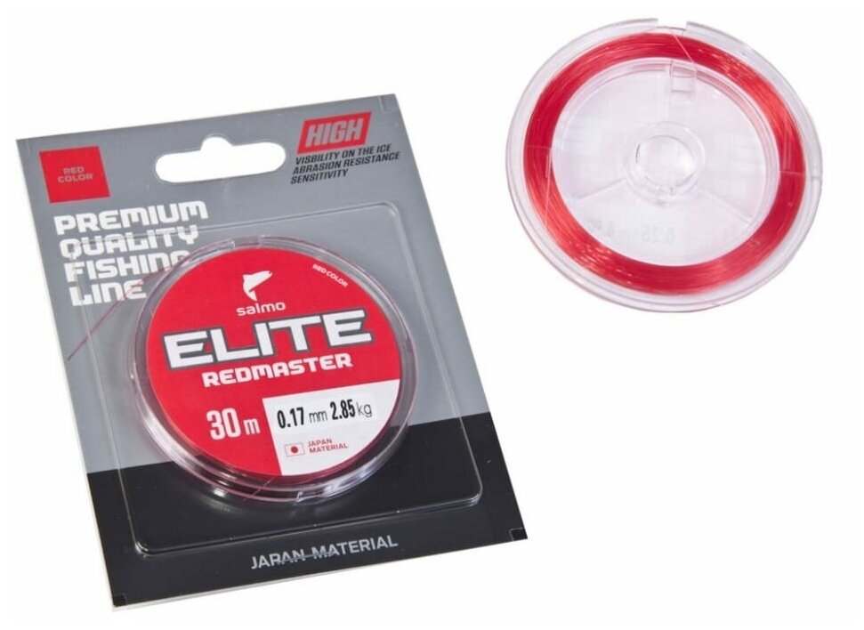 Леска монофильная зимняя Salmo Elite REDMASTER