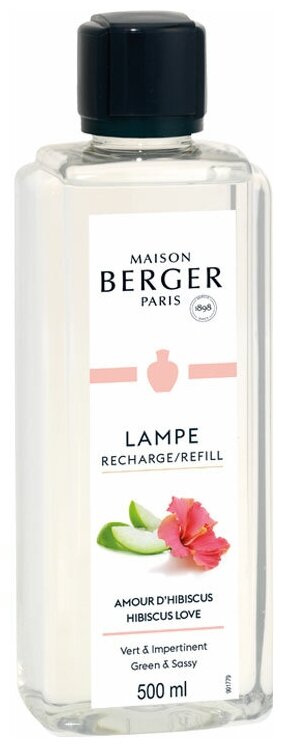 Аромат для лампы Берже Maison Berger гибискус и яблоко (Hibiscus Love) 500 мл