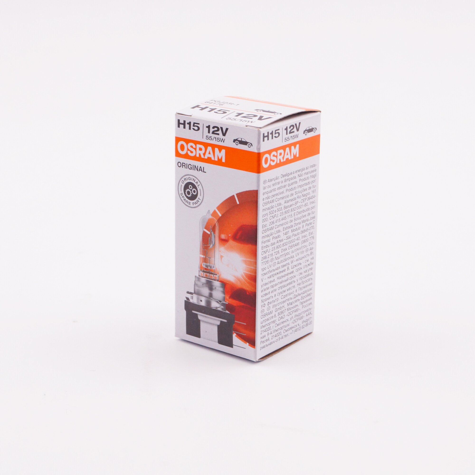 ᐈ Osram Original Line H15 12V 15/55W, 64176: купить по лучшей