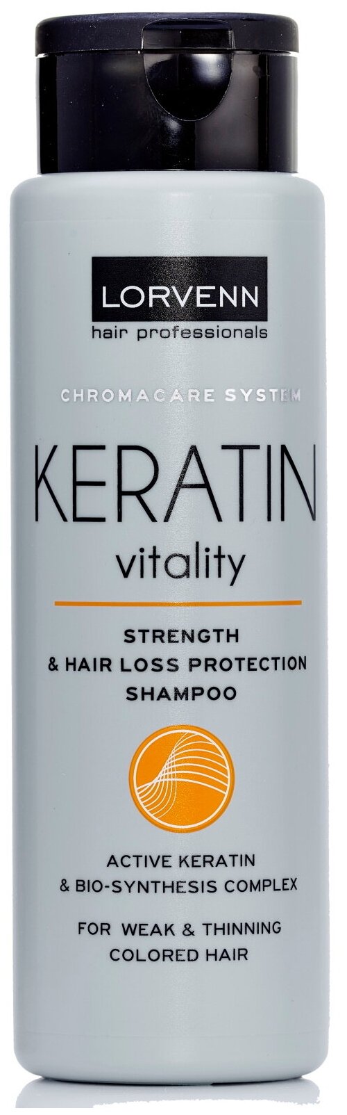 Шампунь KERATIN VITALITY для восстановления волос LORVENN HAIR PROFESSIONALS с кератином 100 мл