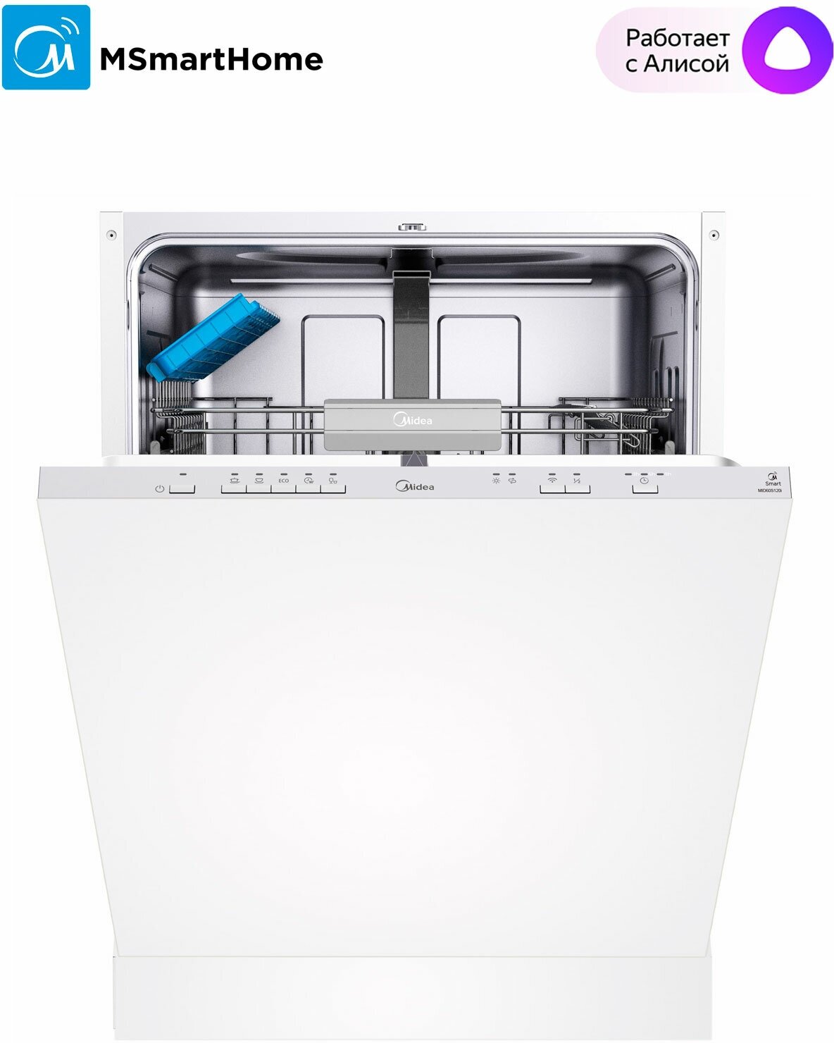 Встраиваемая посудомоечная машина Midea MID60S120i - фотография № 2