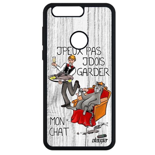 фото Чехол на мобильный honor 8, "не могу - сижу с котом!" повод шутка utaupia