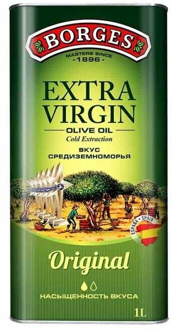 Масло оливковое Borges Extra Virgin 1л