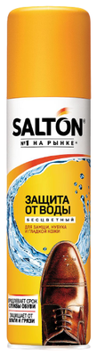 SALTON Защита от воды для замши, нубука и гладкой кожи