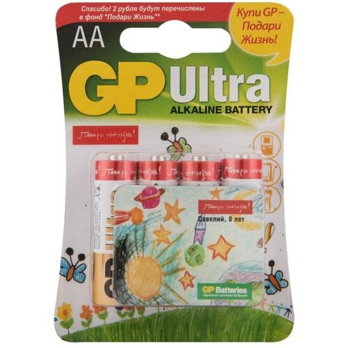 Батарейка GP Ultra Alkaline LR6 (4 шт) батарейка gp ultra alkaline aaa блистер 4 шт