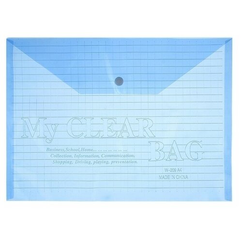 Папка-конверт на кнопке А4, 140 мкм, Calligrata Клетка, тонированная, синяя