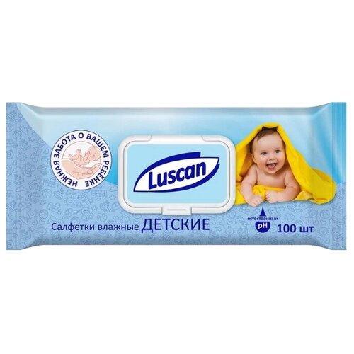 Купить Влажные салфетки детские Luscan 15 штук в упаковке, 1027672