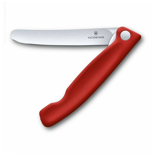 Универсальный складной кухонный нож Victorinox (красная рукоять)