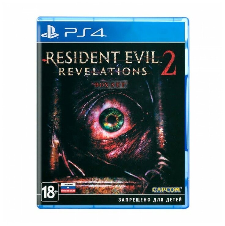 Resident Evil Revelations 2 [PS4, русская версия]