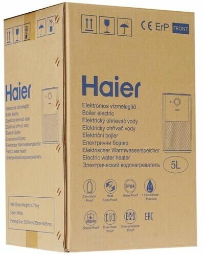 Водонагреватель HAIER EC5U(EU), накопительный, 1.75кВт, белый [ga0hb1e1cru] - фото №5