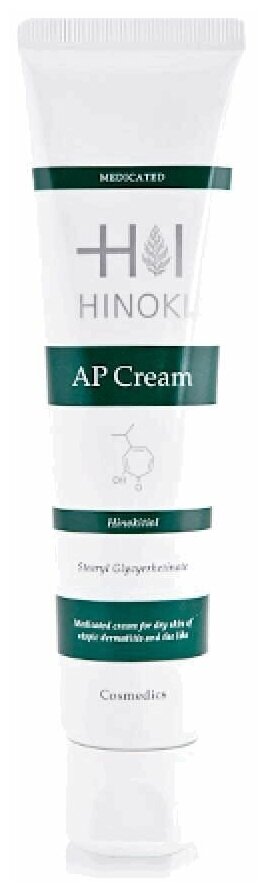 Hinoki Clinical AP Cream Крем многофункциональный для лица, 90 мл