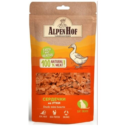 Лакомство Alpenhof для кошек Сердечки из утки 50г