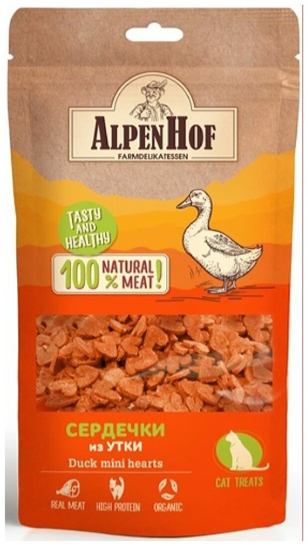 Лакомство для кошек Alpenhof Сердечки из утки 50г