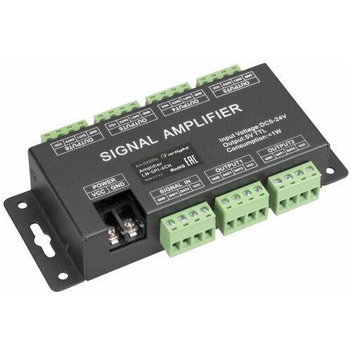 Усилитель сигнала LN-SPI-6CH (5-24V) (ARL, IP20 Металл, 1 год)