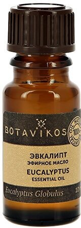 Botavikos 100% эфирное масло "Эвкалипт", 10 мл (Botavikos, ) - фото №4