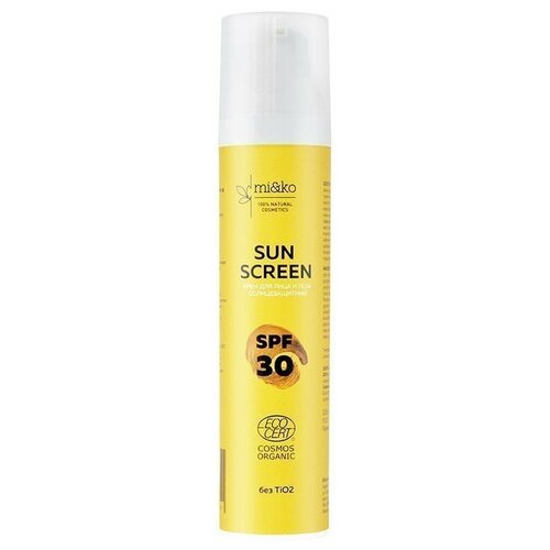 Крем для лица и тела солнцезащитный Sun Screen SPF 30, 100 мл, COSMOS ORGANIC Miko